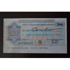 Чек. Італія 100 Лір 1976год (ЧК-1) ЛОТ 8