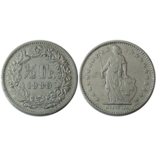 Швейцарія 1/2гладла 1980,1,2,3,4,5,6,7, 8,9 рік Гельвеція стоїть із списом і щитом