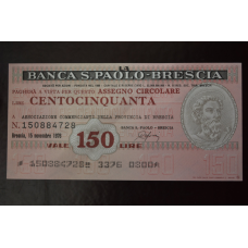 Чек. Італія 150 Лір 1976год (ЧК-1) ЛОТ 7