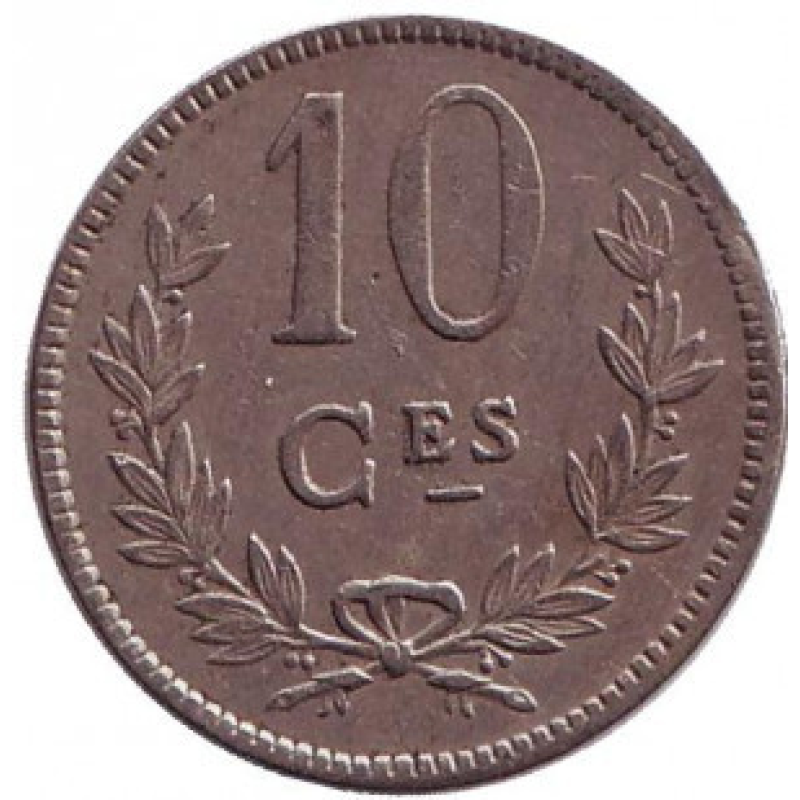 Люксембург 1 франк 1928 рік рідкісна (АЗ) Люксембург 1 франк 1928 рік рідкісна (АЗ)