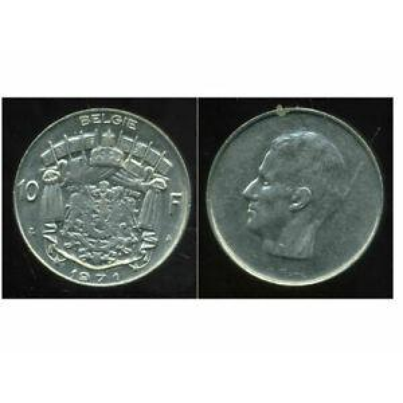 Бельгія 10 Франків 1971 рік