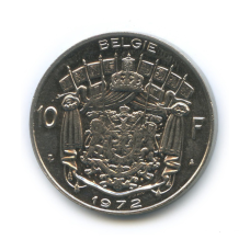 Бельгія 10 Франків 1972 рік