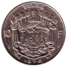 Монета 10гладів. 1975 рік, Бельгія. (Belgie)