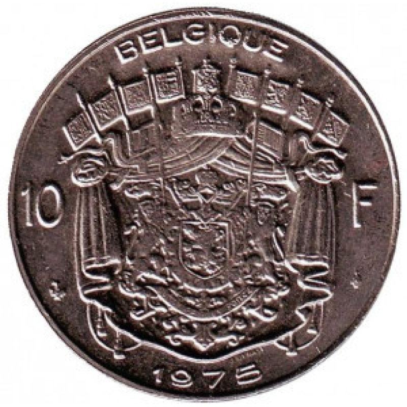 Монета 10 франков. 1975 год, Бельгия. (Belgique) Монета 10 франков. 1975 год, Бельгия. (Belgique)