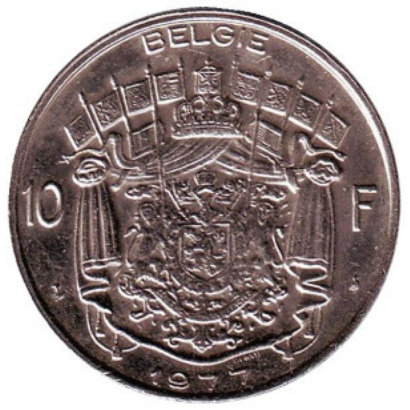 Монета 10 франков. 1977 год, Бельгия. (Belgie) Монета 10 франков. 1977 год, Бельгия. (Belgie)