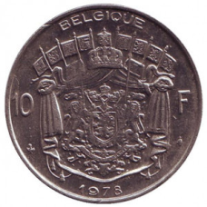 Монета 10гладів. 1978 рік, Бельгія. (Belgique)