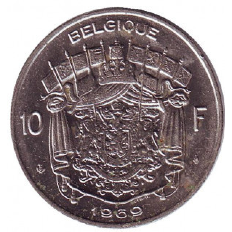 Монета 10 франков. 1969 год, Бельгия. (Belgique) Монета 10 франков. 1969 год, Бельгия. (Belgique)