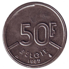 Монета 50гладів. 1987-1993 рік, Бельгія. (Belgie)