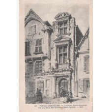 Поштова картка. Франція. Париж 1850р