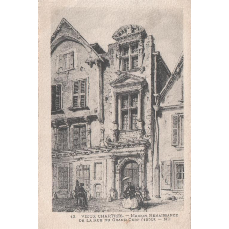 Поштова картка. Франція. Париж 1850р Поштова картка. Франція. Париж 1850р
