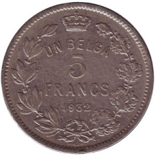 5бурсів. 1932 рік, Бельгія.