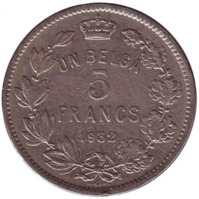 5бурсів. 1932 рік, Бельгія.