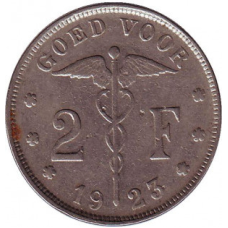 Монета 2озна. 1923 рік, Бельгія. (Belgie).