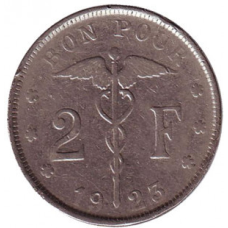 Монета 2 франка. 1923 год, Бельгия. (Belgique).