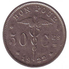 50 сантимів. 1922 рік, Бельгія. (Belgique)