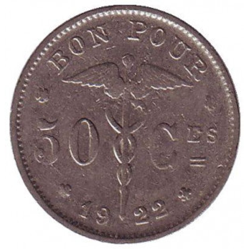 50 сантимів. 1922 рік, Бельгія. (Belgique) 50 сантимів. 1922 рік, Бельгія. (Belgique)