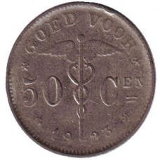 Бельгія 2 сентима 1905 рік