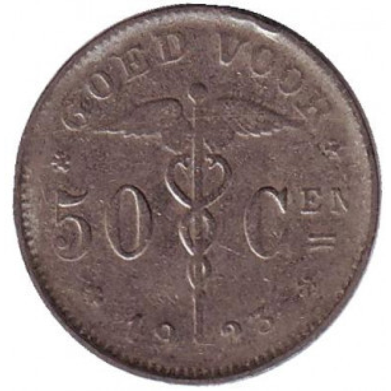 Бельгія 2 сентима 1905 рік
