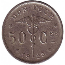 50 сантимов. 1923 год, Бельгия. (Belgique)