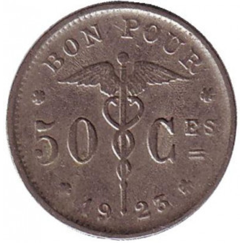 50 сантимов. 1923 год, Бельгия. (Belgique)