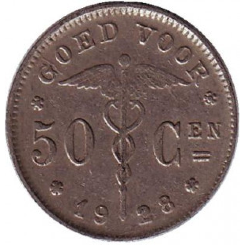 50 сантимов. 1928 год, Бельгия. (Belgie)