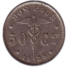 Бельгія 2 сентима 1905 рік