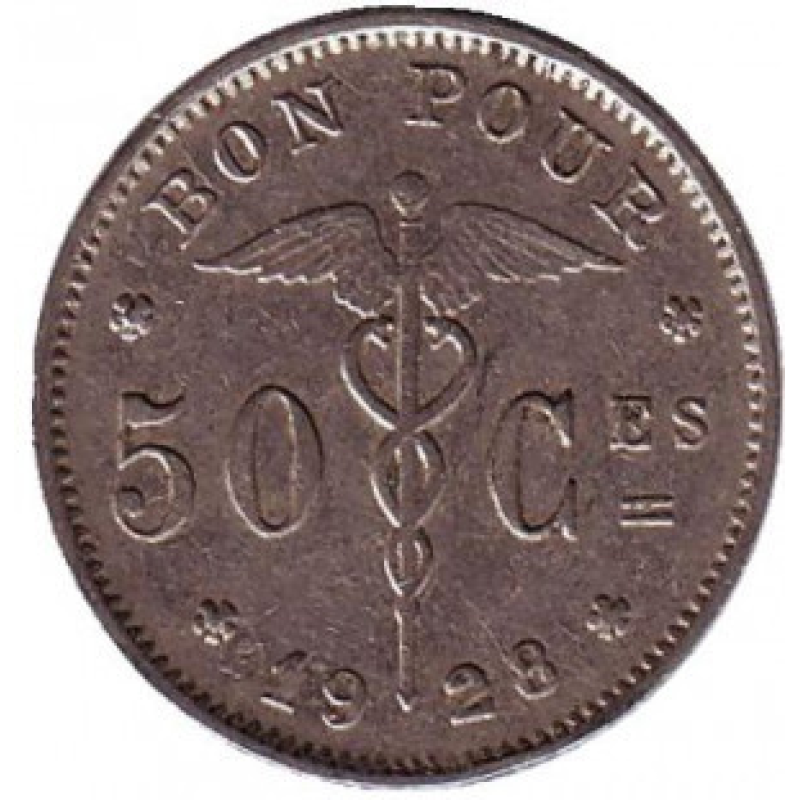 Бельгія 2 сентима 1905 рік