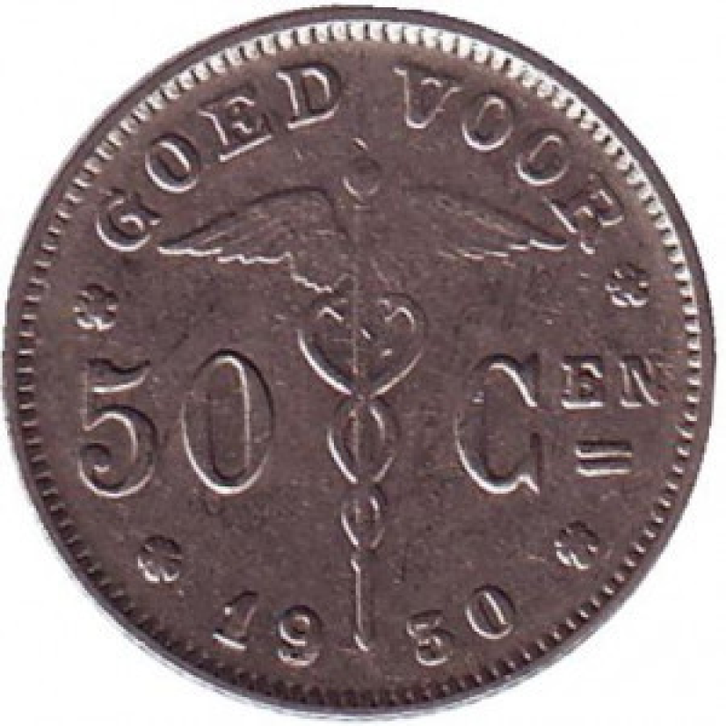Бельгія 2 сентима 1905 рік