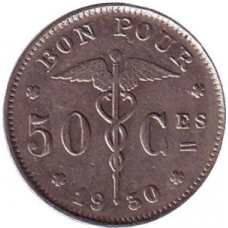 Бельгія 2 сентима 1905 рік