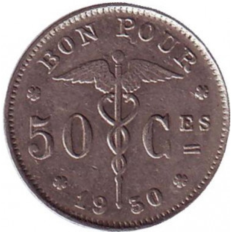 Бельгія 2 сентима 1905 рік