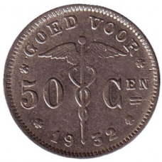 Бельгія 2 сентима 1905 рік