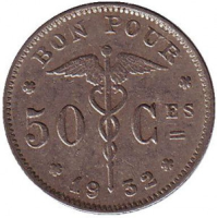 Бельгія 2 сентима 1905 рік
