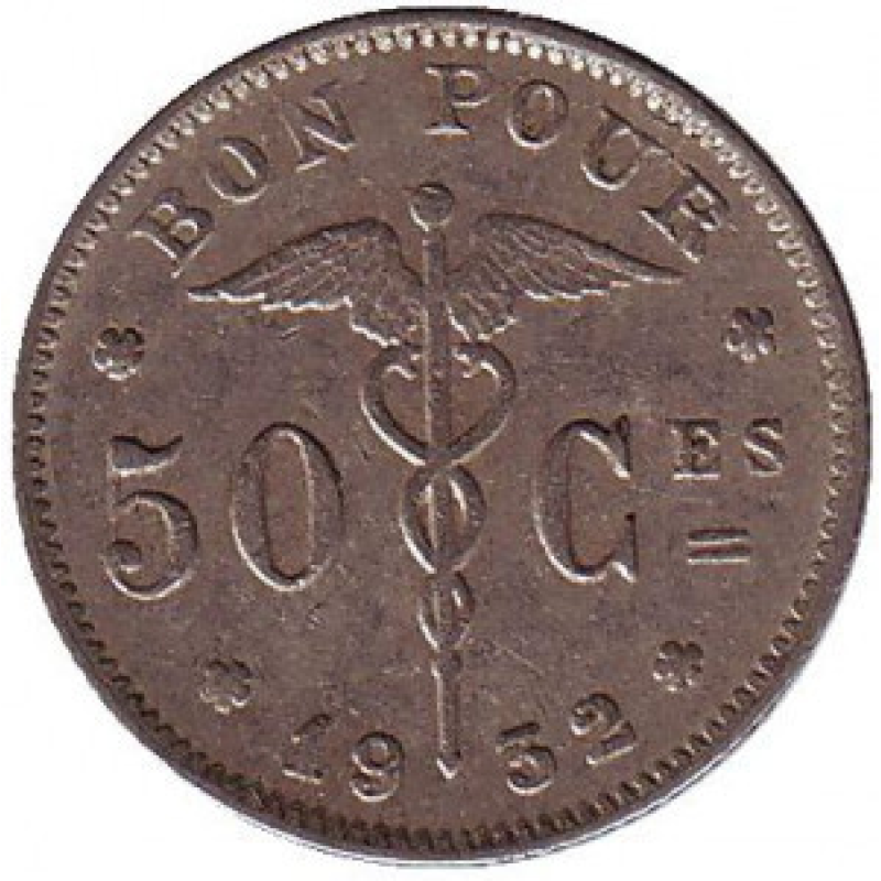 Бельгія 2 сентима 1905 рік
