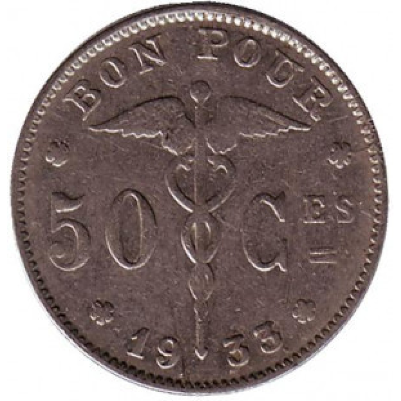 Бельгія 2 сентима 1905 рік