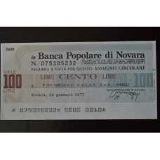 Чек. Італія 100 Лір 1977год (ЧК-1) ЛОТ 4