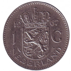 Монета 1 гульден. 1967 рік, Нідерланди.