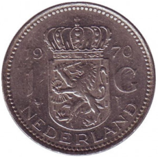 Монета 1 гульден. 1970 год, Нидерланды.