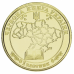 Україна 1 злодій 2020 Червона книга України Краб UNC Україна 1 злодій 2020 Червона книга України Краб UNC