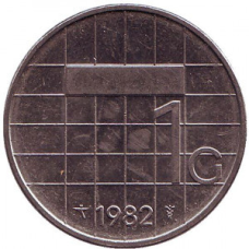 Монета 1 гульден. 1982 рік, Нідерланди.