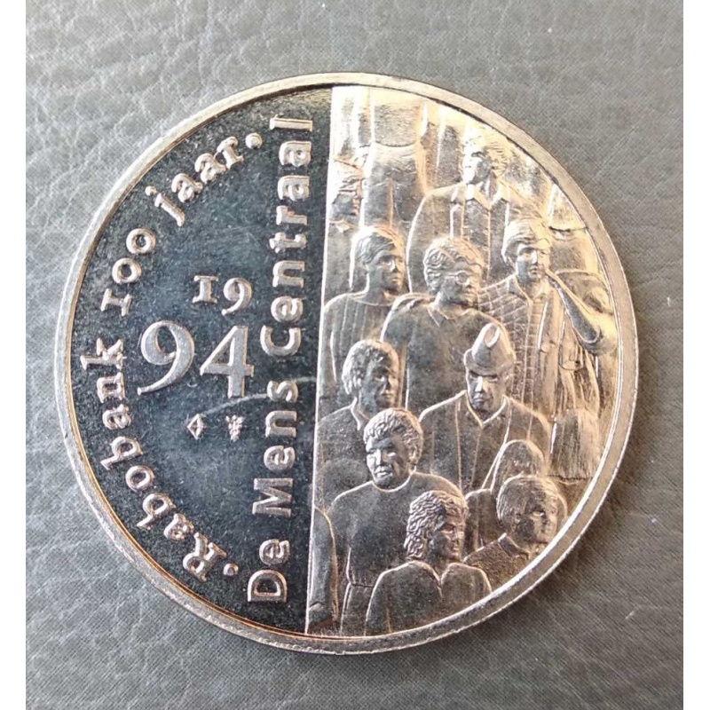 Нідерланди, 100 років RABOBANK, 1 florijn 1994 рік Нідерланди, 100 років RABOBANK, 1 florijn 1994 рік