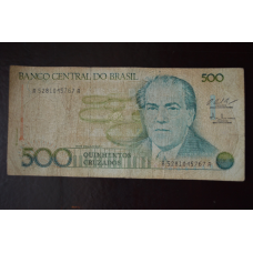 БРАЗИЛІЯ 500 крузадос (А-5)