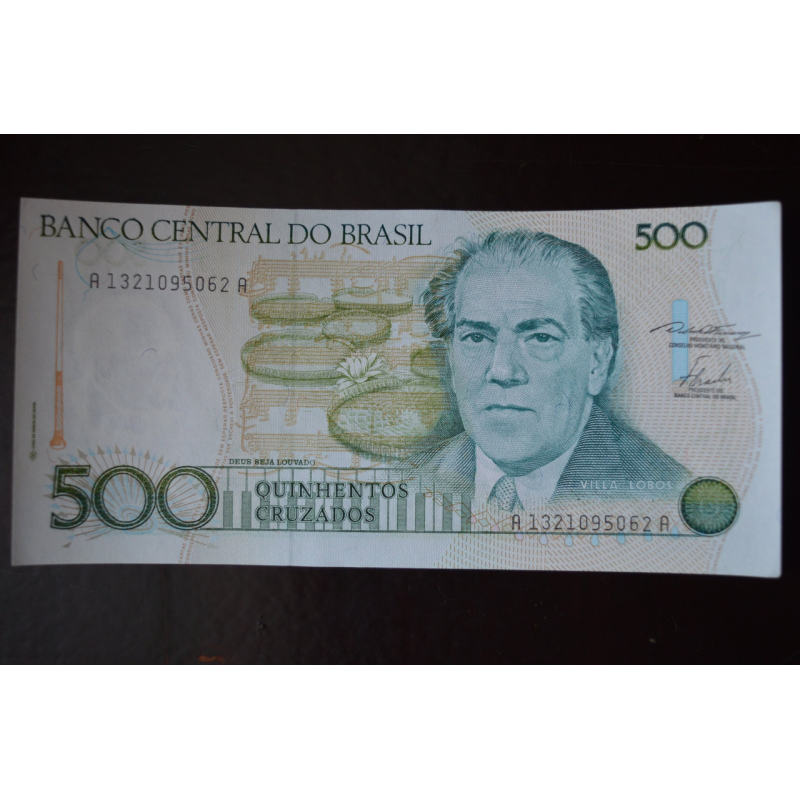 БРАЗИЛІЯ 500 крузадос ПРЕС(А-5)