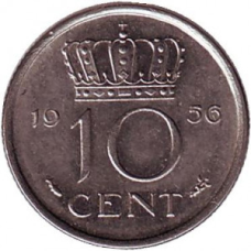 Монета 10 центів. 1956 рік, Нідерланди.