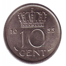 Монета 10 центів. 1955 рік, Нідерланди.