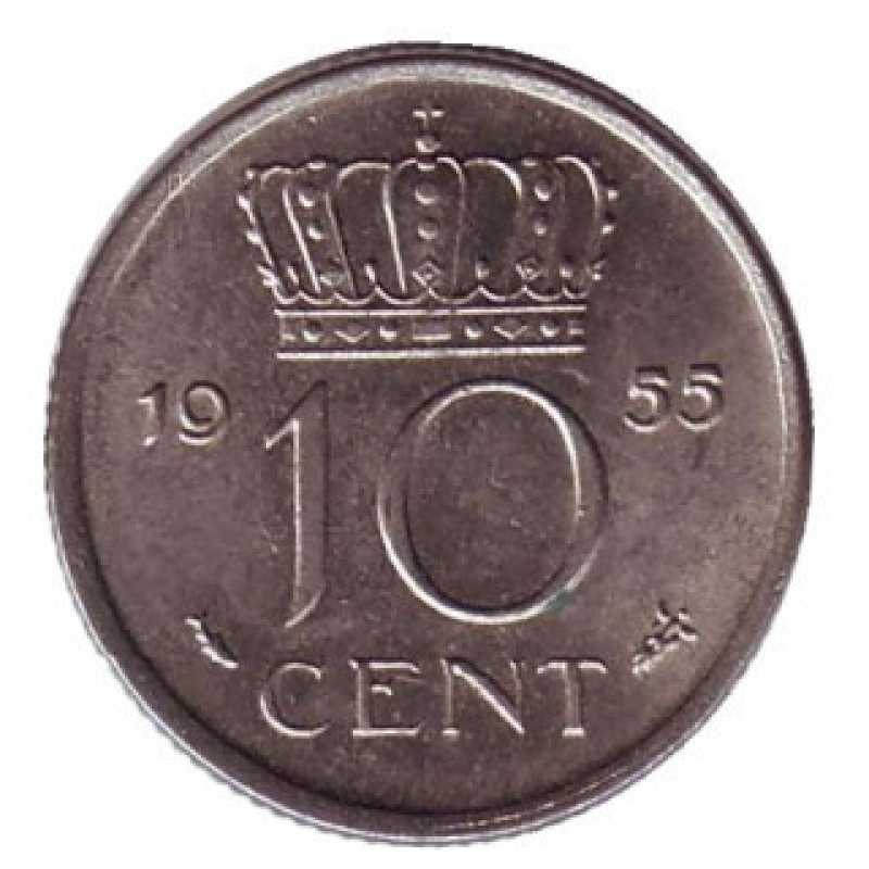 Монета 10 центів. 1955 рік, Нідерланди. Монета 10 центів. 1955 рік, Нідерланди.