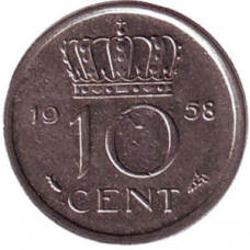 Монета 10 центів. 1958 рік, Нідерланди.