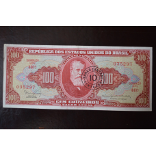 БРАЗИЛІЯ 100 крузейро 1962год (А-5)