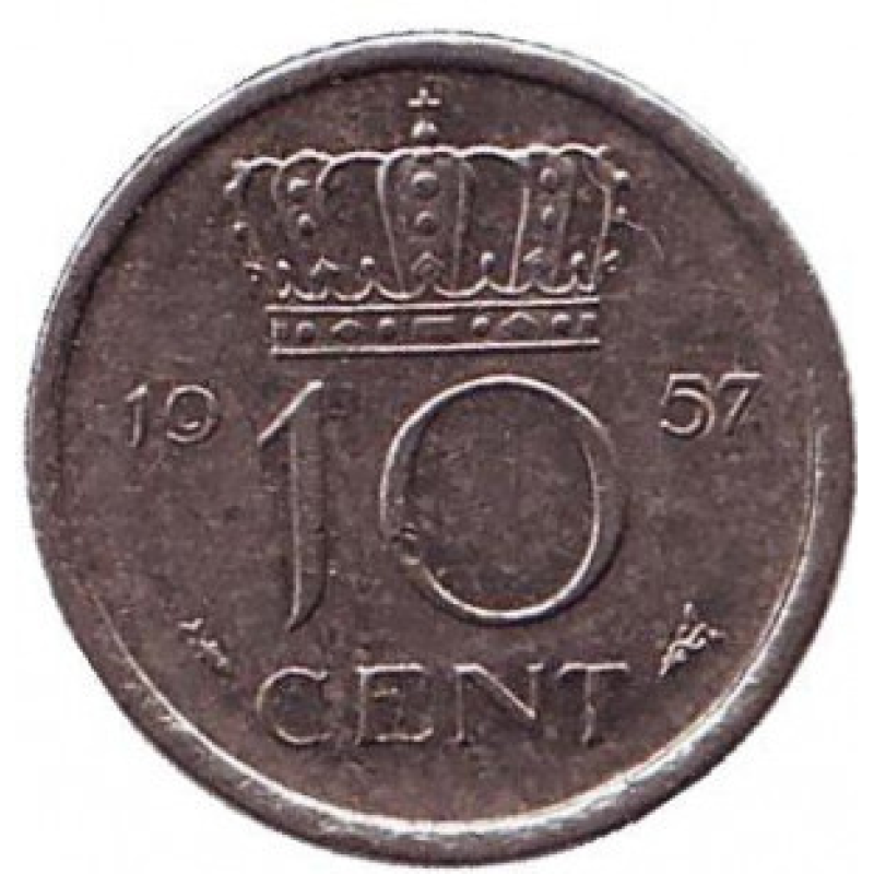 Монета 10 центів. 1957 рік, Нідерланди. Монета 10 центів. 1957 рік, Нідерланди.