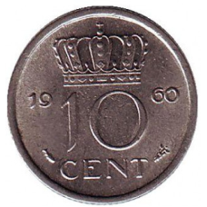 Монета 10 центів. 1960 рік, Нідерланди.