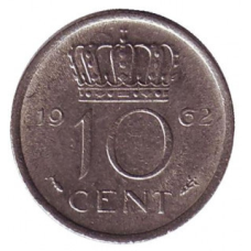 Монета 10 центів. 1962 рік, Нідерланди.